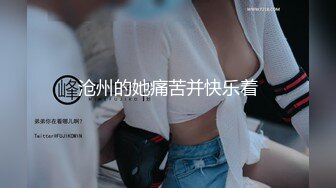 [MP4]劲爆网红美少女【柚子猫】国庆新作-内射制服女家教老师蝴蝶逼美穴夹的好紧