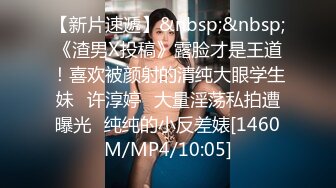 ★☆《健身女神☀️重磅泄密》★☆万人追踪OnlyFans极品身材健身女汉子网红【亚洲四姑娘】私拍~疯狂紫薇粉嫩蜜穴展现女人淫荡一面 (2)