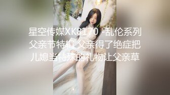 屌丝翻盘记  暴富包养心仪已久的美女邻居