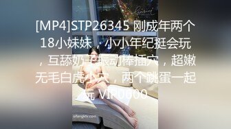 [328HMDN-297] 【鬼チンポ3Px水泳の先生】個人撮影 初めての3Pで最高の絶頂！凄まじい絶倫男2人に種付けされて完全快楽、理性飛ばして潮噴射メス堕ちする24歳 教師