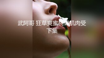 露出最刺激的是你永远不知道什么时候会被人看到