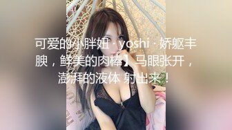 幼师小姐姐先深喉再后入可听见水声可看见肉棒