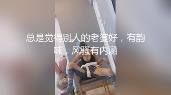 火力新团舞艺吧 笑笑 新晋顶胯小花旦 超细丁字裤，挡不住淘气的小骚B 定制漏B顶顶舞8期 (1)