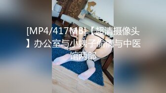 [MP4]国产AV 麻豆传媒 MDSJ0007 性犯罪者牢房 公开调教拘束强制内射 吴梦梦