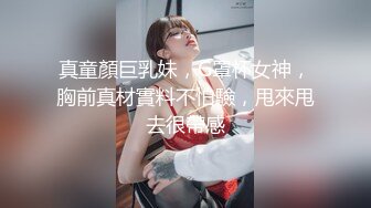 【御柔儿】清纯校园女神风好美好骚！道具自慰～没被男友操几次的逼，看的人心旷神怡  撸管佳作 (1)