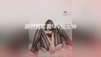 邪恶的房东暗藏摄像头偷拍身材不错的少妇洗澡