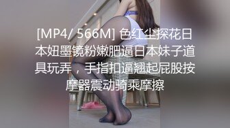 还是小少妇二部。微露脸