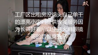 ★☆【顶级名媛新人女神下海 婉月儿】★☆万里挑一 身材和颜值都是天花板级的存在，男人心目中的完美尤物 (3)