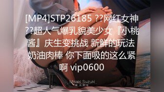 黑丝漂亮伪娘 吸着R自己开撸 还是没有被小哥哥边操边撸来的爽 不过还是射了好多有哥哥来吃掉嘛