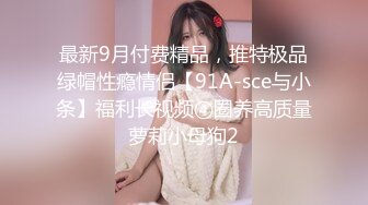 JDBC066 咪咪 男技师挑���操翻外国骚逼 精东影业