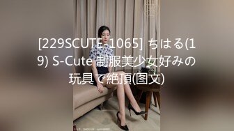 91CM-069.玛丽莲.堕落人妻2.直播.在老婆不知道的情况视频直播性交.果冻传媒