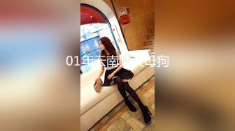 [MP4]18岁小色妹又来了，年轻貌美无毛白虎逼，一个人在家听狼友指挥各种展示骚穴自慰呻吟撩骚，精彩刺激不要错过