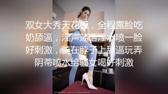 kcf9.com-极品翘臀长腿网络女神【优优】最新定制3部，黑丝包臀瑜伽裤紫薇淫水声清脆高潮喷水抽搐，特写口水拉丝滴奶挑逗，撸点超高 (2)