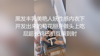 【群交狂欢派对】全场哀嚎声,年轻肌肉帅哥的轮流互干,无套干射继续干