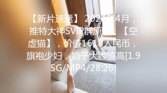 听外围女讲故事 来东莞打工