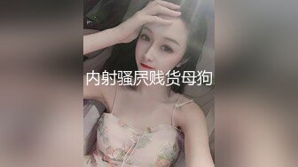 欠干到发狂淫乱M女 10mu 110319_01