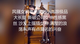 熟女爱爱自拍2