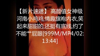 [MP4]极品白虎名器01年在校大学生▌米娜学姐 ▌小母狗在厨房激烈自慰 阳具速肏白虎嫩鲍爸爸女儿好爽