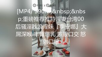 帅小伙宾馆约见网上聊了很久送了不少礼物的漂亮妹子宾馆啪啪,美女扭扭捏捏不是很配合,床上床下换着花招干