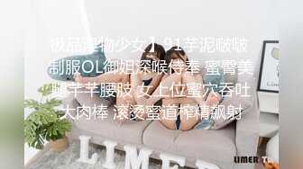 最新91原创天花板级萝莉女友▌粉色情人▌极品小母狗寻觅肉棒舔舐 围栏淫荡姿势羞耻后入 全自动榨汁尤物