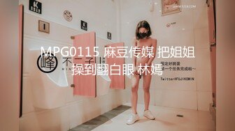 STP27722 ED Mosaic 美女员工欧比短短5分钟让小伙连射两发已经受不了了