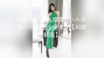 内射汉服白虎小母狗，极品颜值软妹！【国内禁售的女用科技到货】