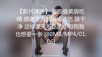 用成人的方式打开抖音 各种抖音风抖奶热舞合集[2100V] (605)