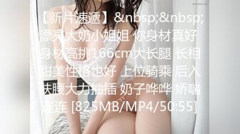 [原y版b]_287_徐x艺y诺n_极j品p自z慰w_20220120