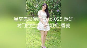 [MP4/ 560M] 可爱小骚母狗 白嫩小可爱小兔软糖旗袍小兔 超级粉嫩绝世美穴只给爸爸们看