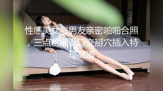 玩弄已婚前女友小骚逼