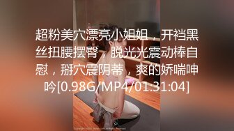 【新片速遞】&nbsp;&nbsp;漂亮美女 你咋老出不来 无套不行 爆菊花 太大了小给你戳戳 骚逼抠的求操逼毛茂密操的高潮迭起抽搐最后被晃悠无套[1140MB/MP4/01:08:35]