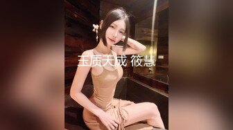 《惊艳✿网红私拍✿泄密》露脸才是王道！万人求购Onlyfans女神游戏主播巨乳网红反差婊pimnalin顶级私拍被各种肏