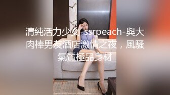 [MP4]杨葱葱有超能力声音嗲嗲高颜值妹子黄瓜自慰，性感短裙热舞诱惑慢慢脱掉站立黄瓜抽插