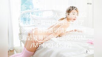 【OnlyFans】大奶人妻,淫乱4P,捆绑调教,人体寿司【jbswg_diary】极度饥渴，寻找多位大屌单男，尺度爆表，各种3P,4P 15