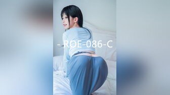 - ROE-086-C