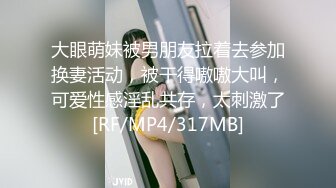 大学校园女厕全景偷拍多位漂亮学妹嘘嘘各种美鲍轮流呈现11 (2)