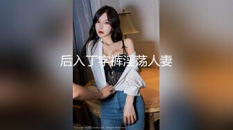 【新片速遞】&nbsp;&nbsp;✨✨✨嫩逼又被内射！极品身材清纯系【就爱操邻家妹妹】操逼！~~✨✨✨-她来了，她来了，嫩逼姑娘穿着黑丝又来了，[1930MB/MP4/02:44:22]