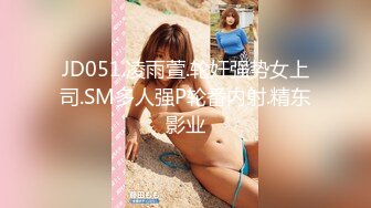 沉浸式操女友