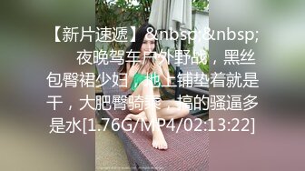 ✿最强兄妹乱L 破处18岁良家妹妹 流了很多处女血，坚挺胸粉红乳头，腰细屁股翘散发青春靓丽气质，难得一见极品