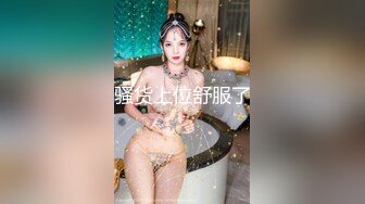 清纯可爱邻家美少女『小敏儿』 姐弟乱伦 淫欲姐姐的性启蒙 内射黑丝表姐 精液顺着嫩穴流出，黑框眼镜超反