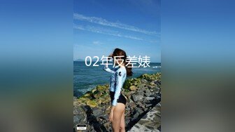 [原y版b]_038_俏q欢h喜x_啪p啪p_20211028