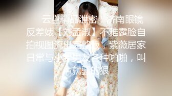 秀气小美妖-Ts靖儿- 自慰，被直男口，被姐妹吃仙女棒，实在是太好吃了