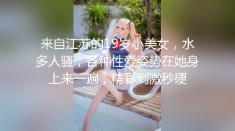 绿帽找来巴西人3p干老婆