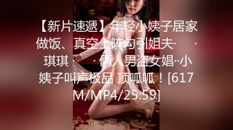 淫靡情趣婚纱新娘✿穿着白色婚纱裙淫荡的服侍他人，被他人侵犯，小骚货特别喜欢自己这种又乖又淫贱的样子