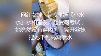 隔壁办公桌168女同事带我去她家