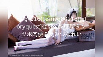 [MP4/403MB]皇家華人 RAS0171 健身就送小穴特訓 香汗淋漓的激情SEX 李娜娜