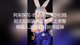 极品美臀小女友叫声很娇羞