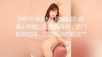 今日5-11新鲜出炉还热乎的偷拍视频！身材与阿黁苗条的小蛮腰美眉，颜值高，俩人干柴烈火似的做爱