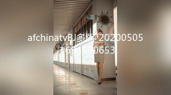 afchinatvBJ徐雅_20210808_1694590653