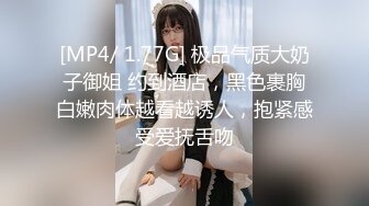 7月流出素人投稿自拍高颜值大奶外围女模约炮土豪性感丰腴的身材诱惑力十足无套内射粉穴